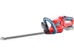 akkus sövényvágó gép, Share20V, 20V, Li-ion, 474mm,  AKKU és TÖLTŐ NÉLKÜL!